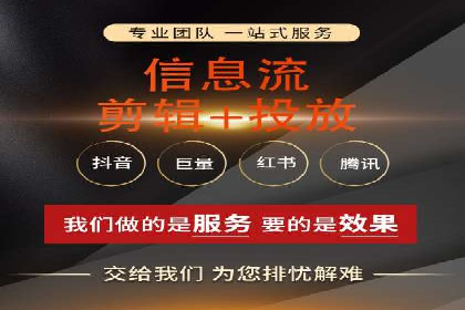 推广竞价中的关键词选择与优化——案例分析